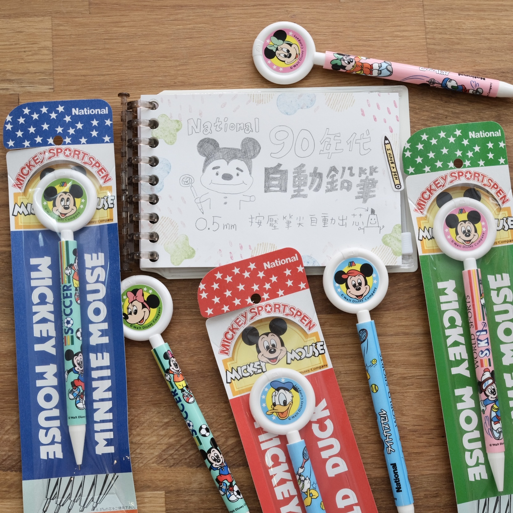 90年代 National 迪士尼 自動出芯 自動鉛筆 (可筆尖按壓出芯)｜Panasonic 日本