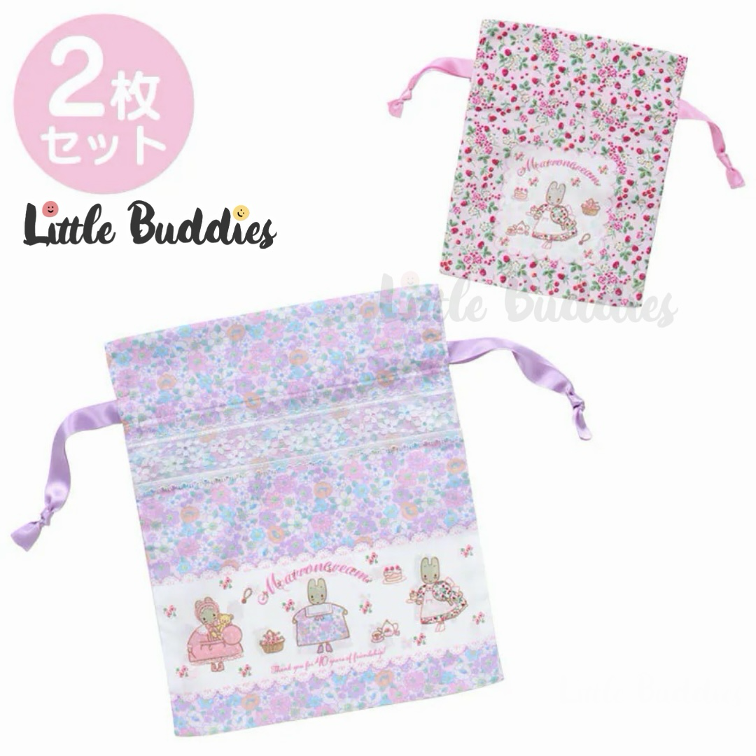 日本 Sanrio Marron Cream 媽媽兔 40周年設計系列 束繩袋套裝(2入)