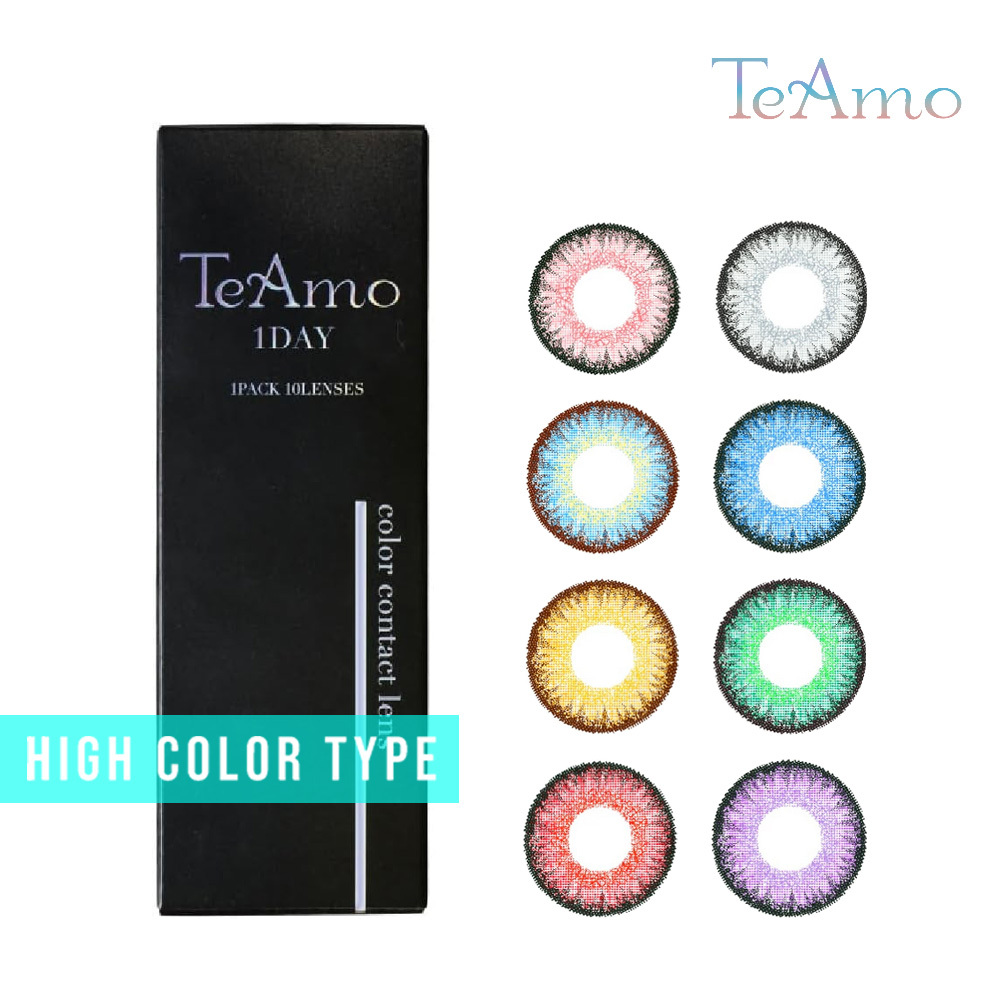 TeAmo High Color 愛神之語 1 Day 美瞳 彩色 日拋 隱形眼鏡 10片