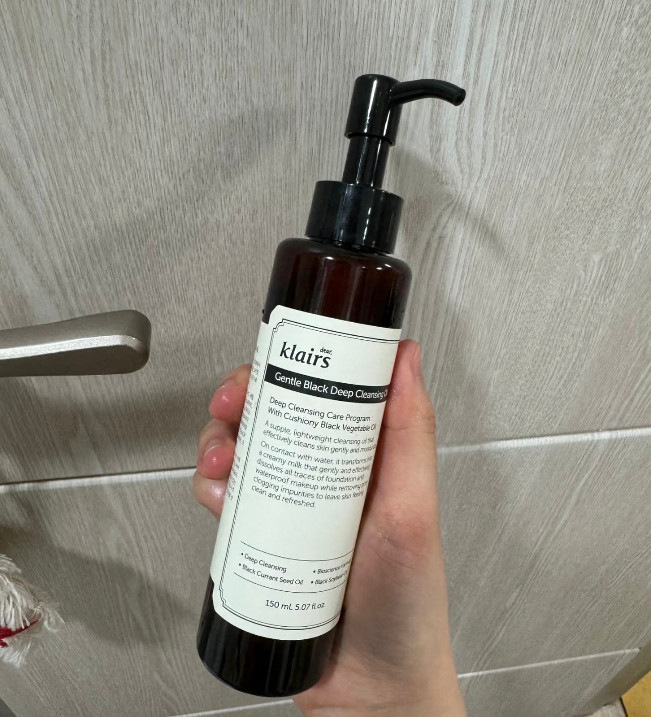 【現貨】Klairs H101455 深層卸妝油 150ml