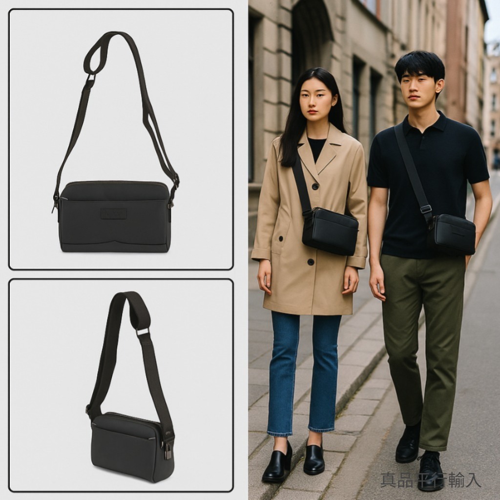 【預購】HUNTER H101456 日常斜背袋