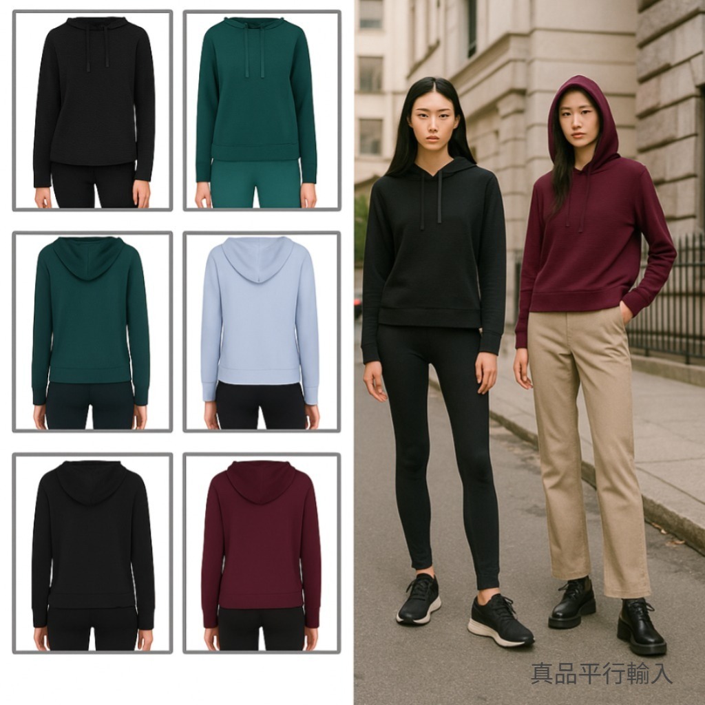 【現貨】DKNY Waffle H101458 女裝有帽長袖上衣