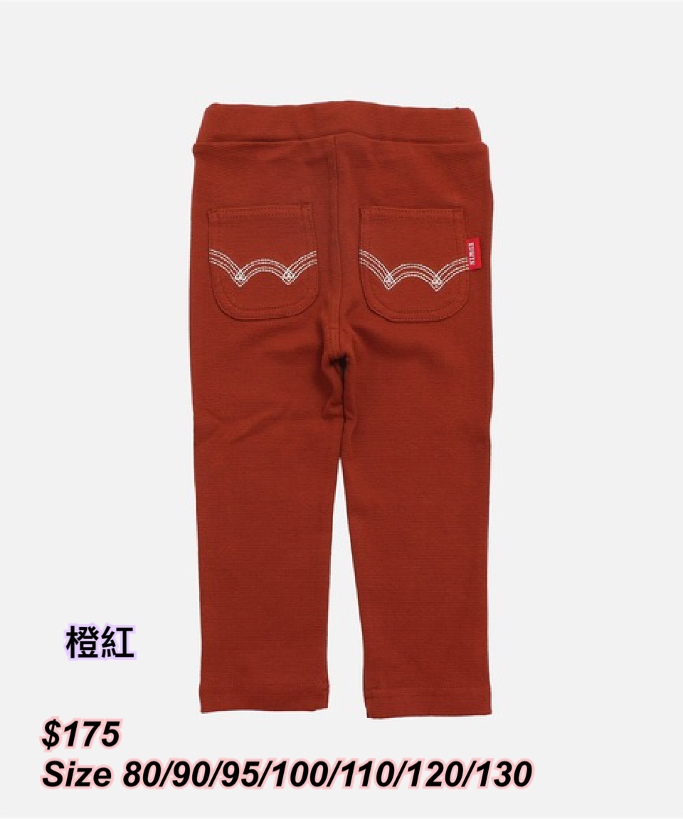 Edwin 新款童裝彈性褲/ 多色P.1