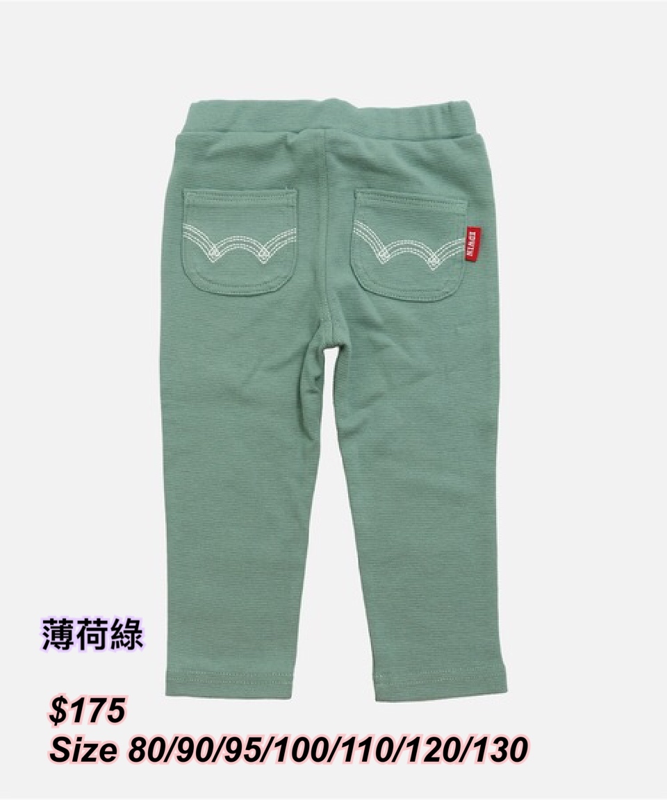 Edwin 新款童裝彈性褲/ 多色P.2