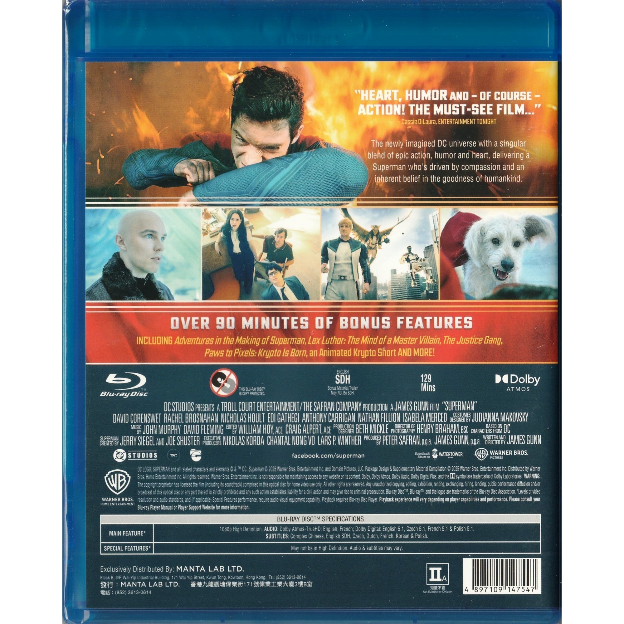 超人 (2025) (Blu-ray) [訂貨]