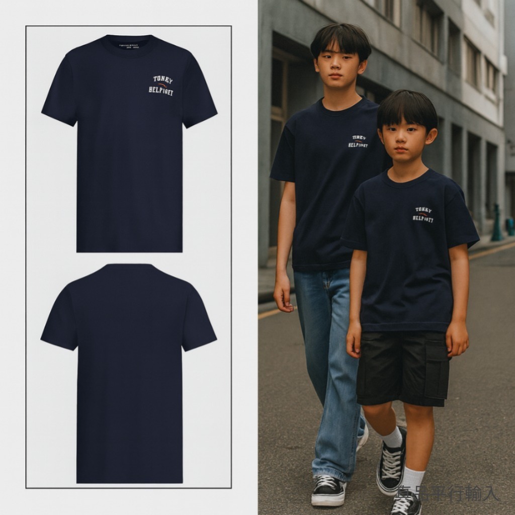 【預購】Tommy Hilfiger H101461 男童防曬短袖上衣