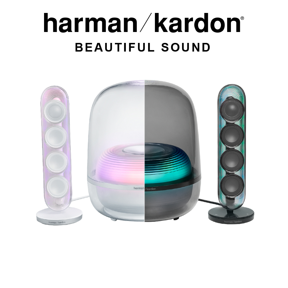 SoundSticks 5 - harman/kardon 哈曼卡頓水母水晶音響 2.1 聲道組 & 專屬收納包 / 附贈保固半年