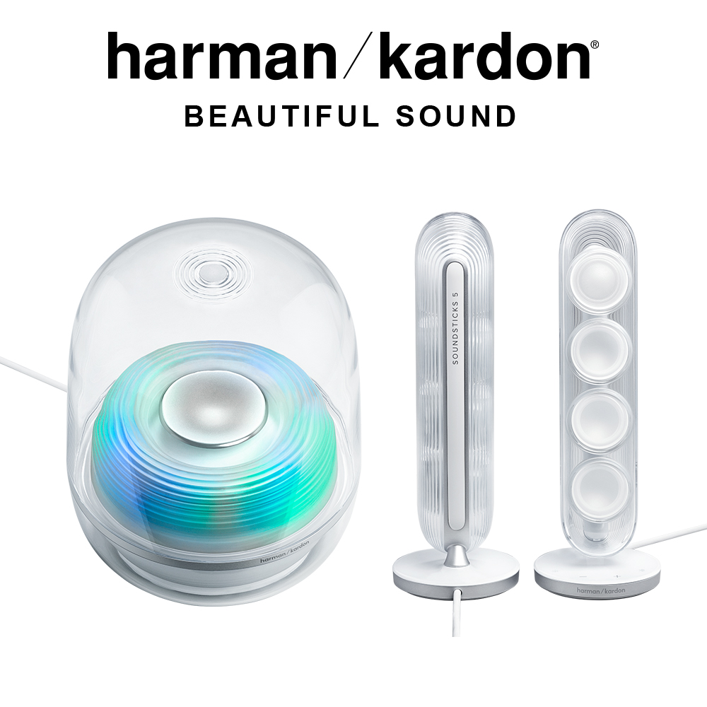 SoundSticks 5 - harman/kardon 哈曼卡頓水母水晶音響 2.1 聲道組 & 專屬收納包 / 附贈保固半年