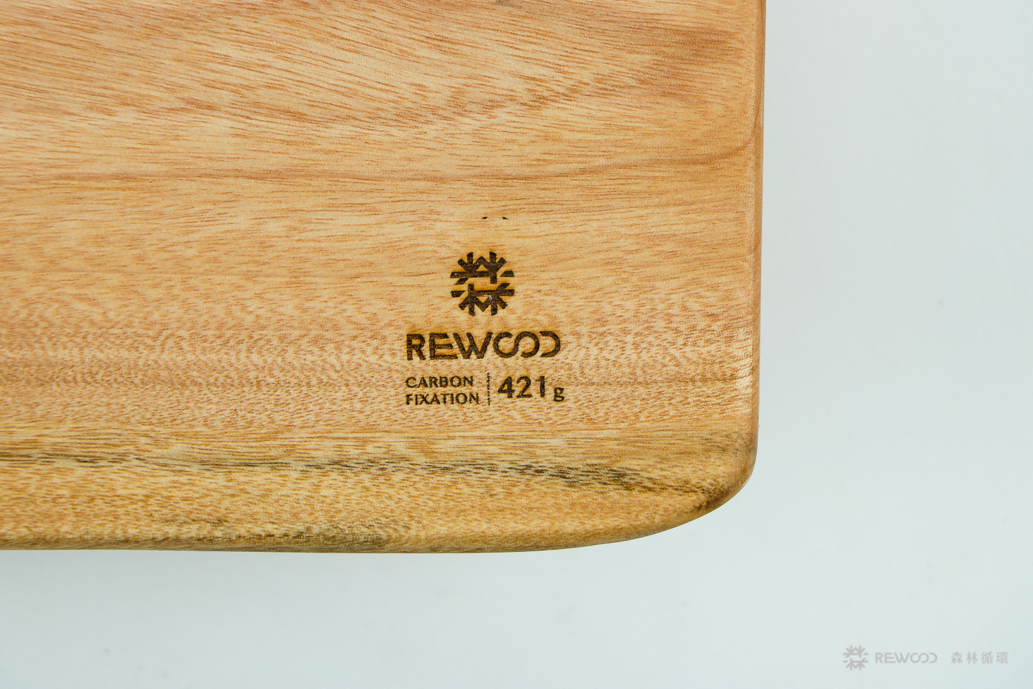 【1014專屬訂單 FB -王堯】REWOOD樟木花檯架