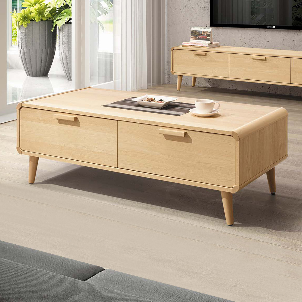 達芙4.2尺北歐風大茶几