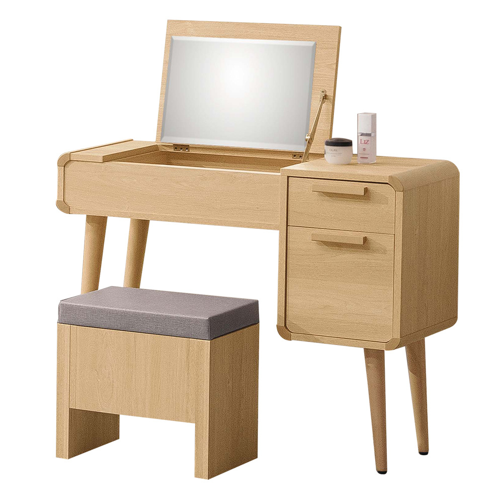 達芙3尺北歐風掀蓋式化妝桌/鏡台/梳妝台(贈化妝椅)