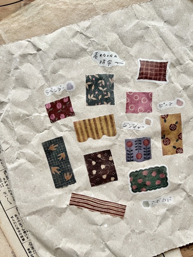 微瘋畫室．老奶奶の拼布 3cm割型和紙膠帶 <整捲/分裝>