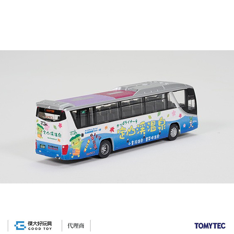 TOMYTEC 337362 巴士系列 搭巴士去旅行24 定山溪溫泉 上鐵 河童快線號