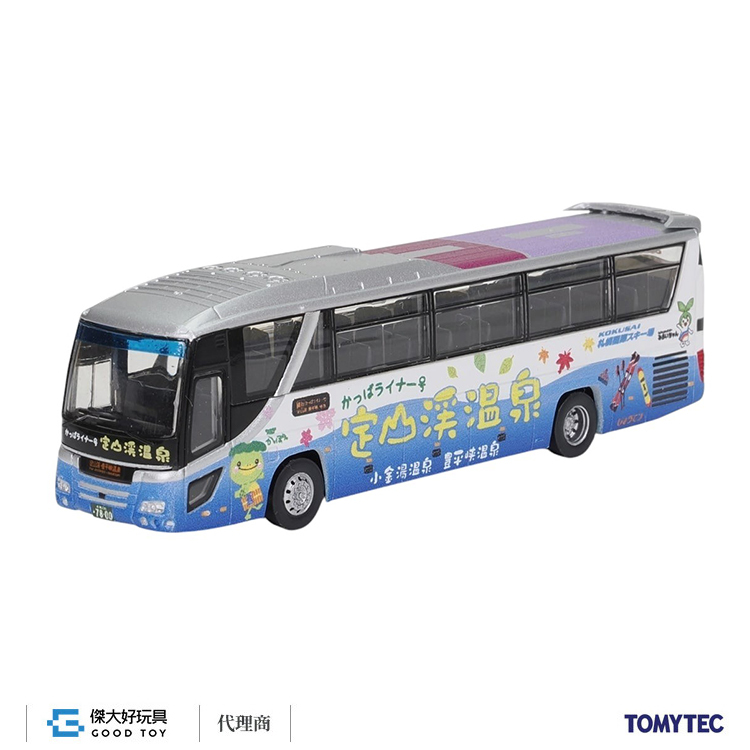TOMYTEC 337362 巴士系列 搭巴士去旅行24 定山溪溫泉 上鐵 河童快線號