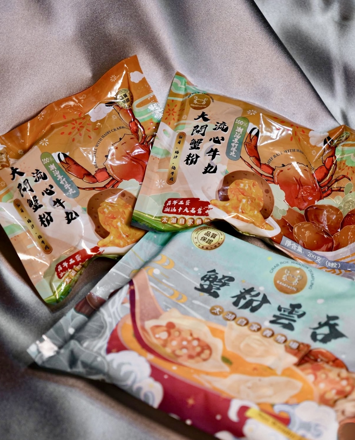 大閘蟹粉流心牛丸（100% 潮汕牛肉手打！）