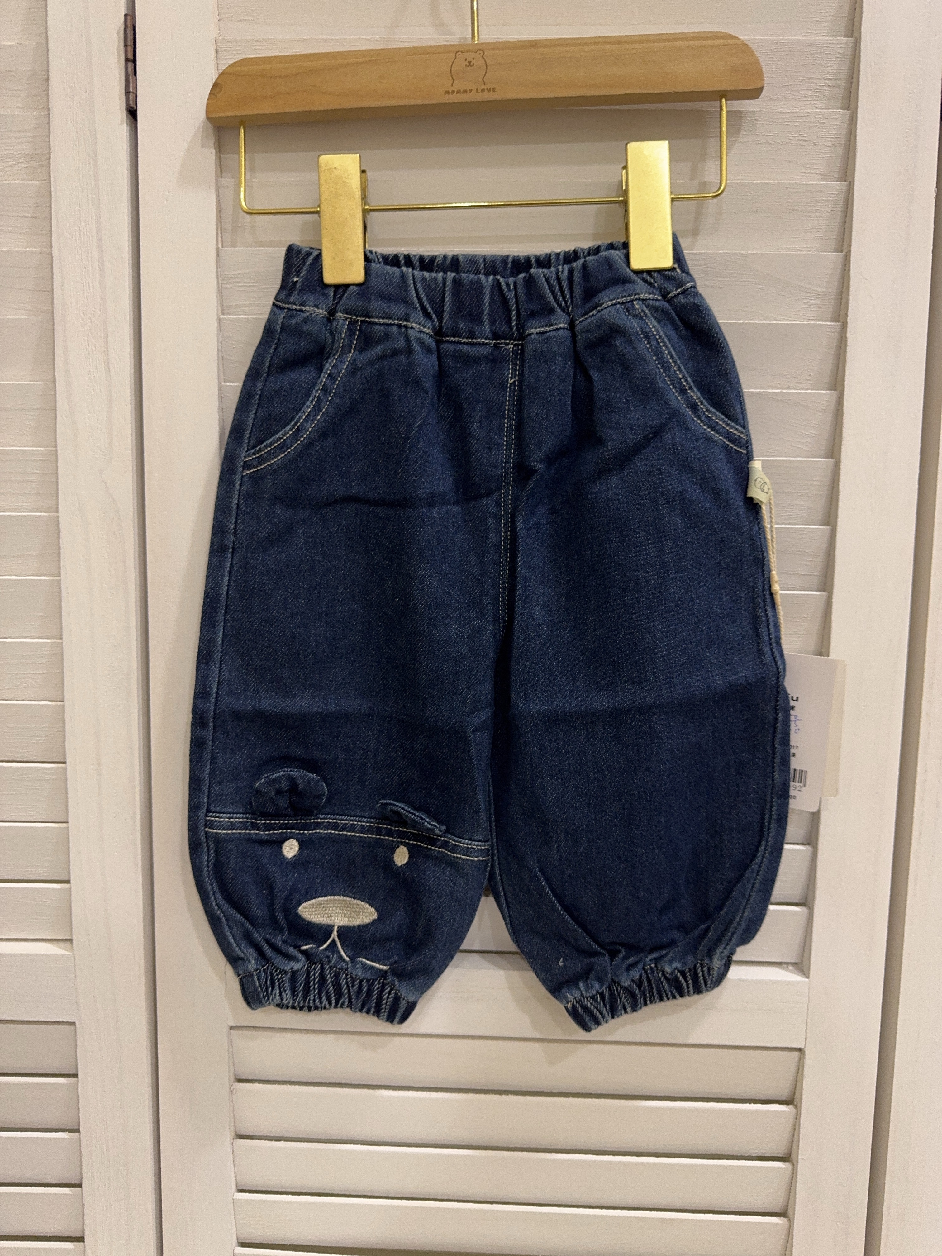 n2097熊熊縮口褲c188