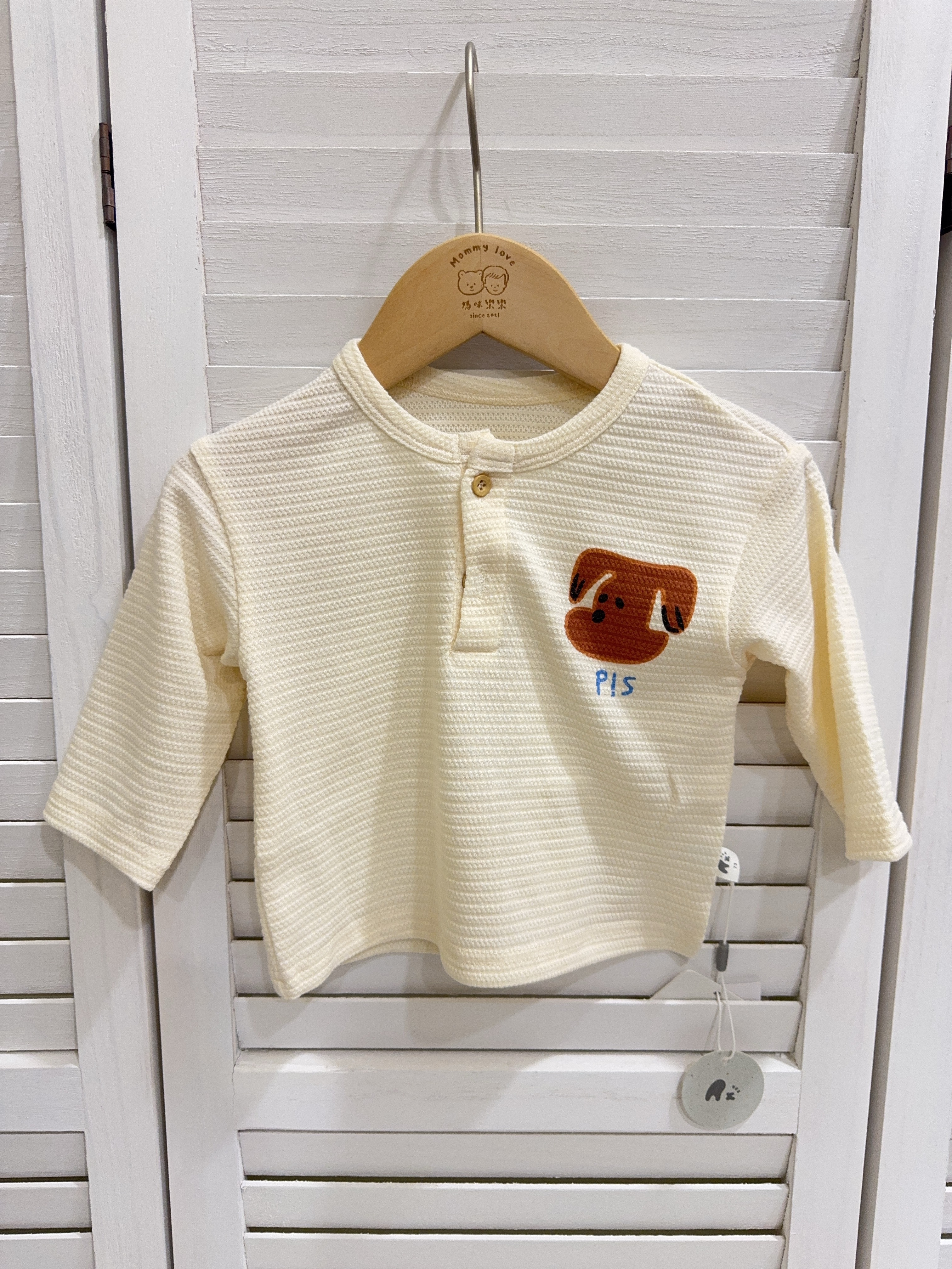 1012狗狗扣子上衣c162