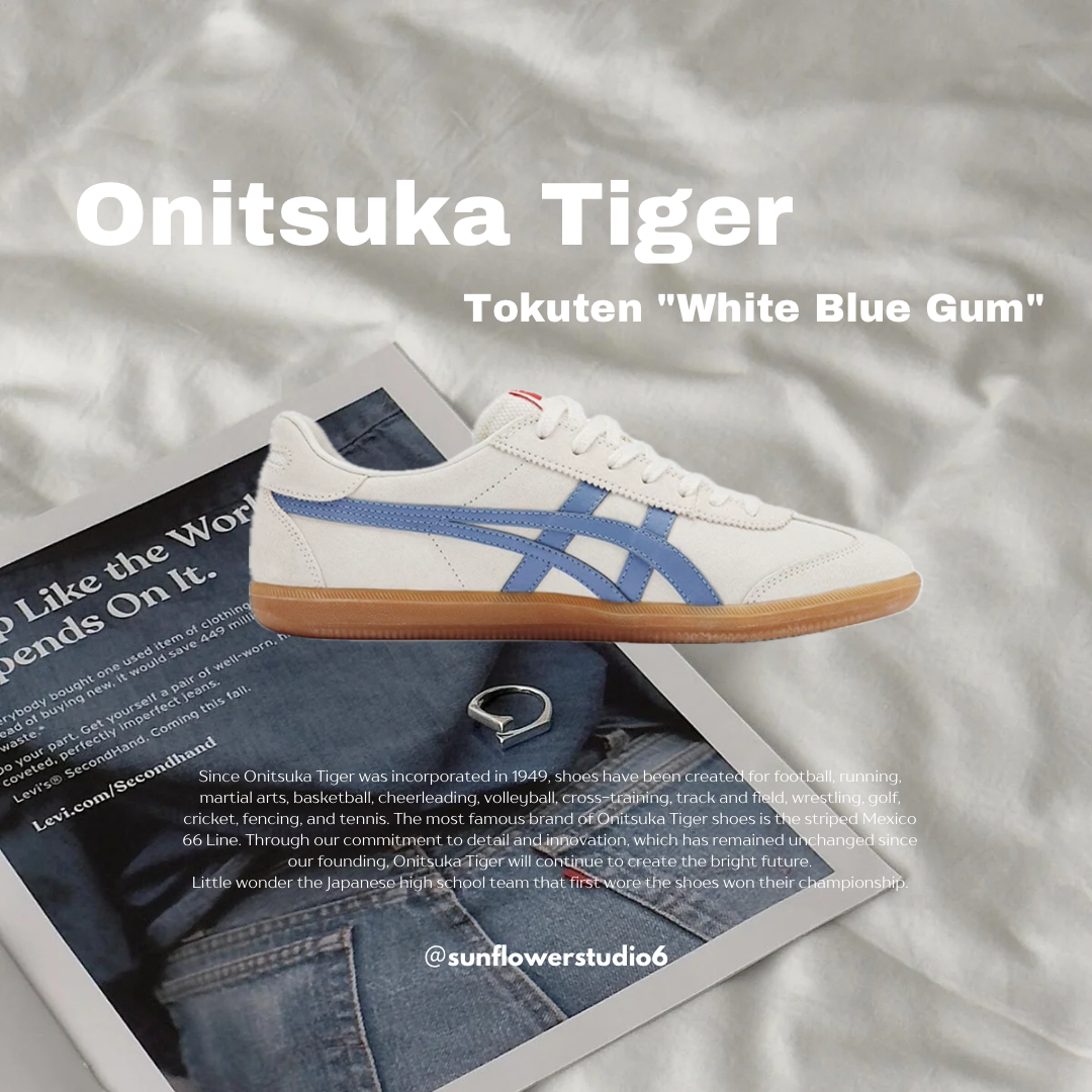 Onitsuka Tiger 鬼塚虎 Tokuten 奶茶灰藍 米白色 水藍色 麂皮 焦糖底 復古 德訓鞋 1183A907-202/預購