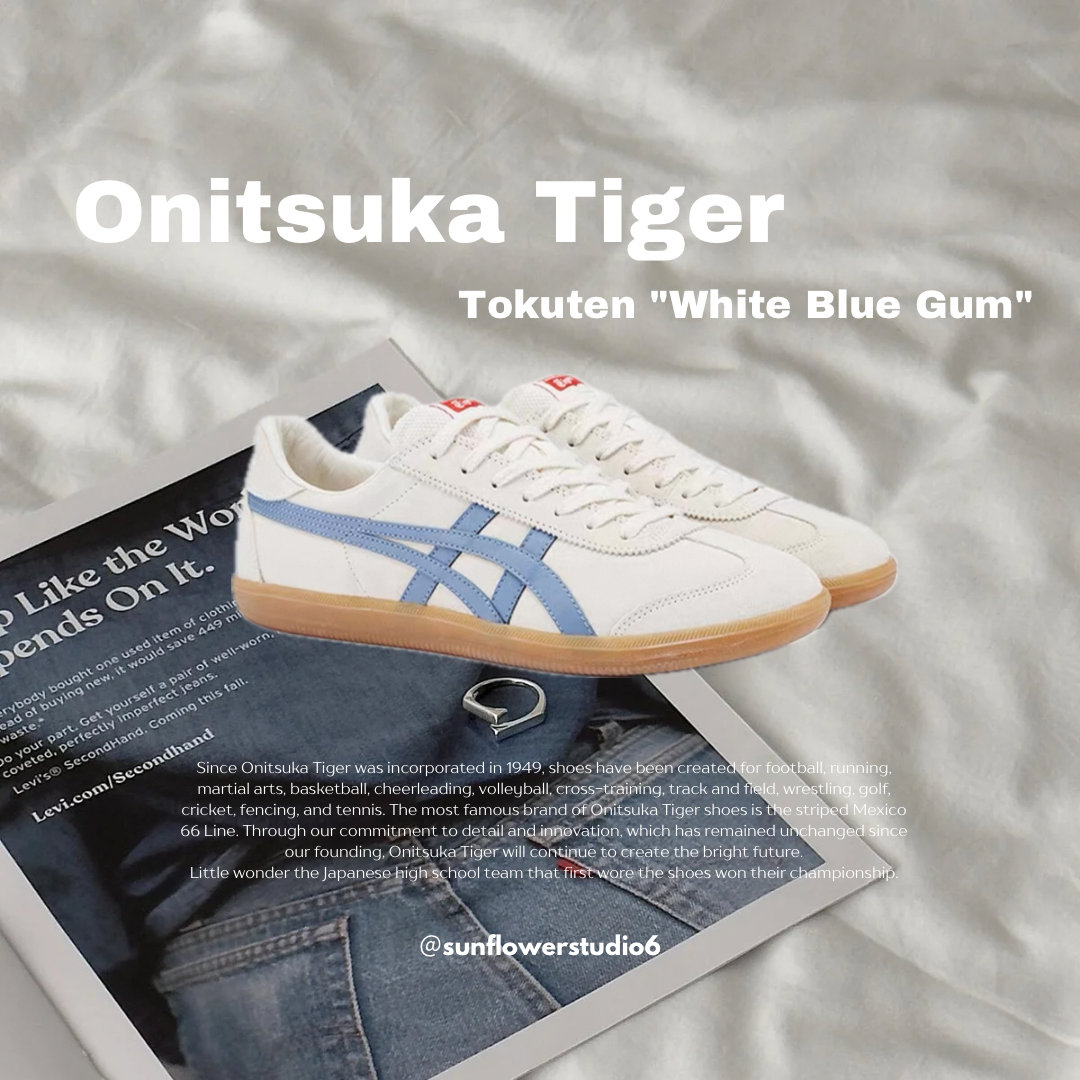Onitsuka Tiger 鬼塚虎 Tokuten 奶茶灰藍 米白色 水藍色 麂皮 焦糖底 復古 德訓鞋 1183A907-202/預購