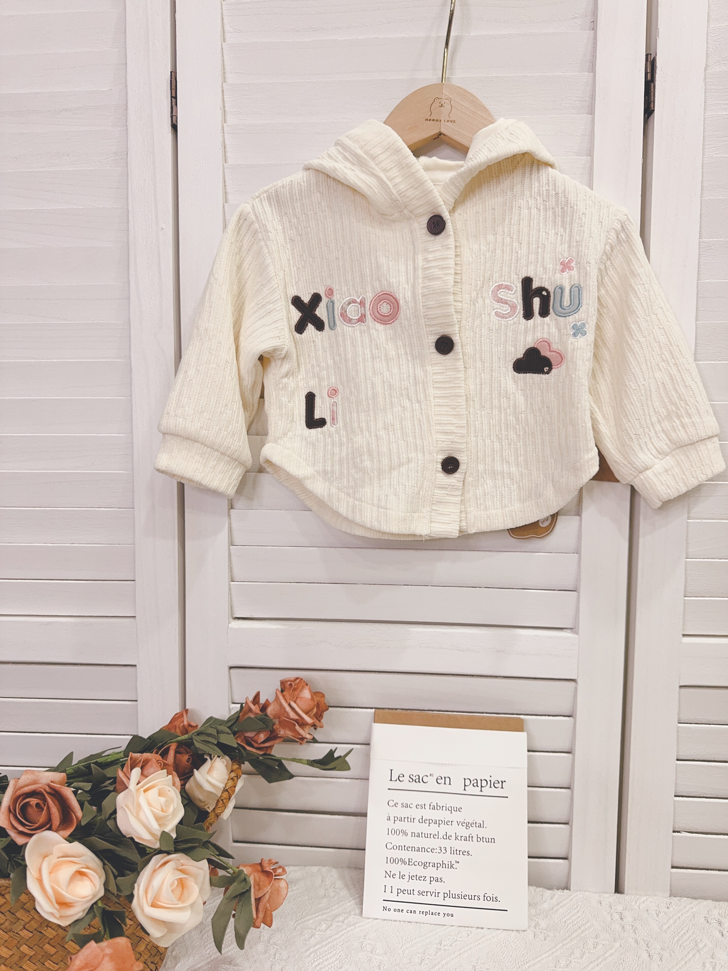 88050貼布刺繡連帽外套c154