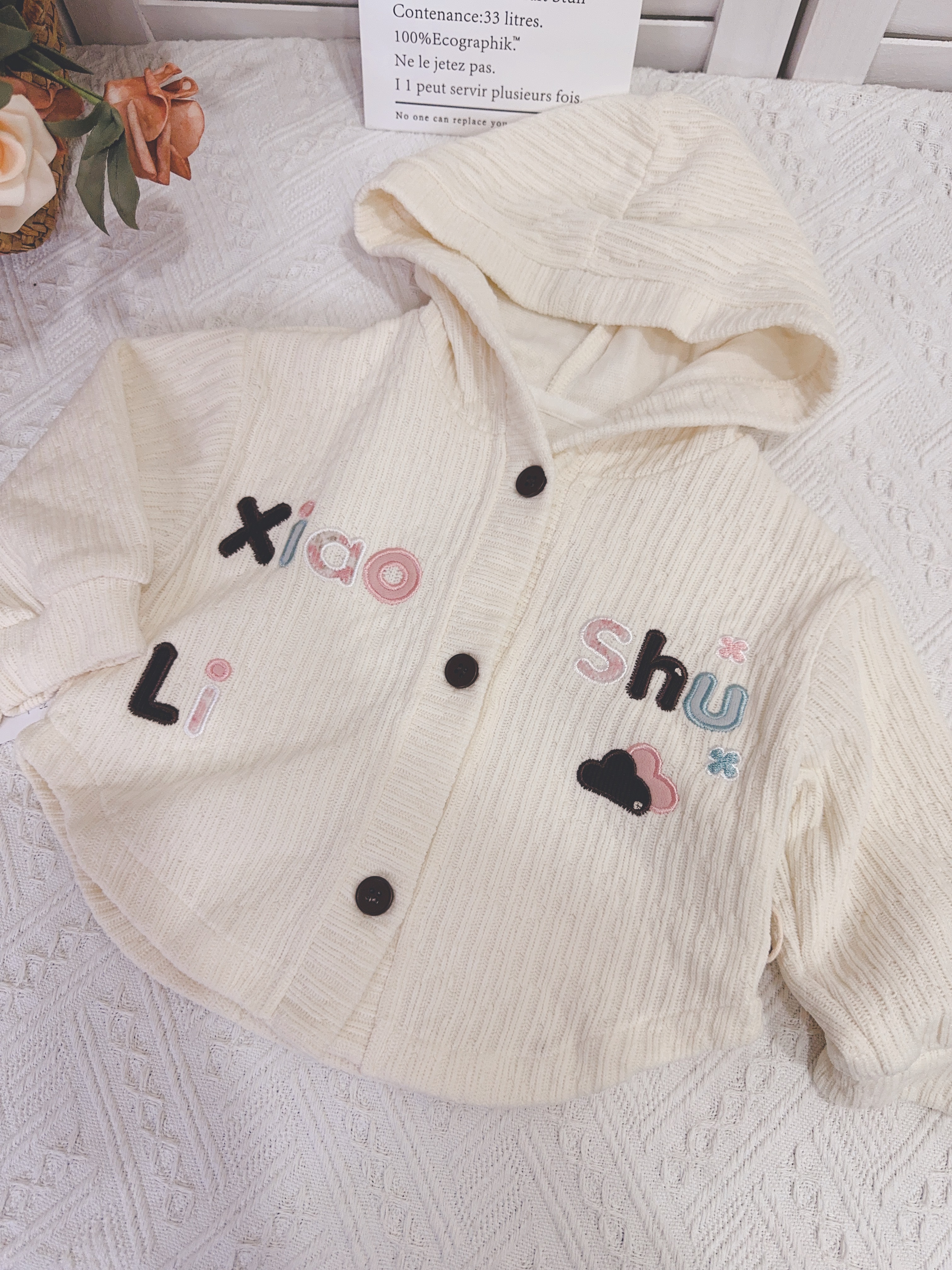 88050貼布刺繡連帽外套c154