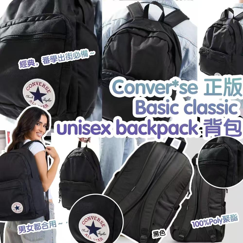 Converse正版Basic classic unisex backpack背包