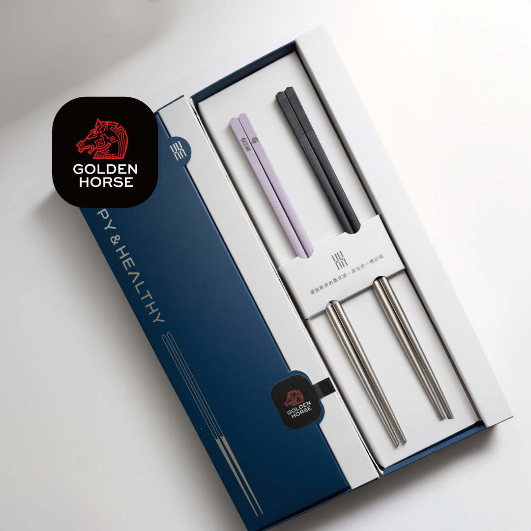 【金馬62入圍禮品】黑×紫 雙入筷組禮盒｜典藏限量款