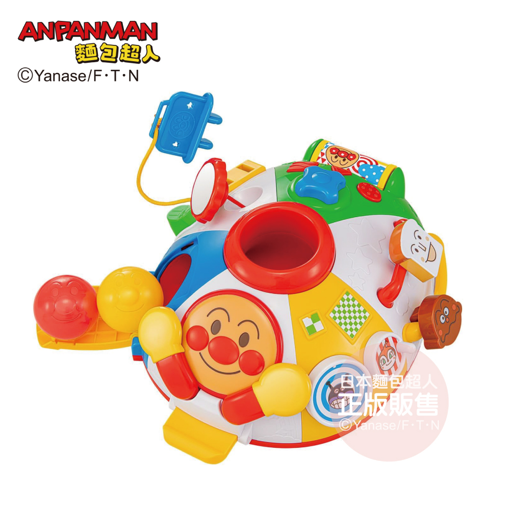 腦部發育～麵包超人 快樂圓形！調皮寶貝玩具盤 (6個月~3歲左右)