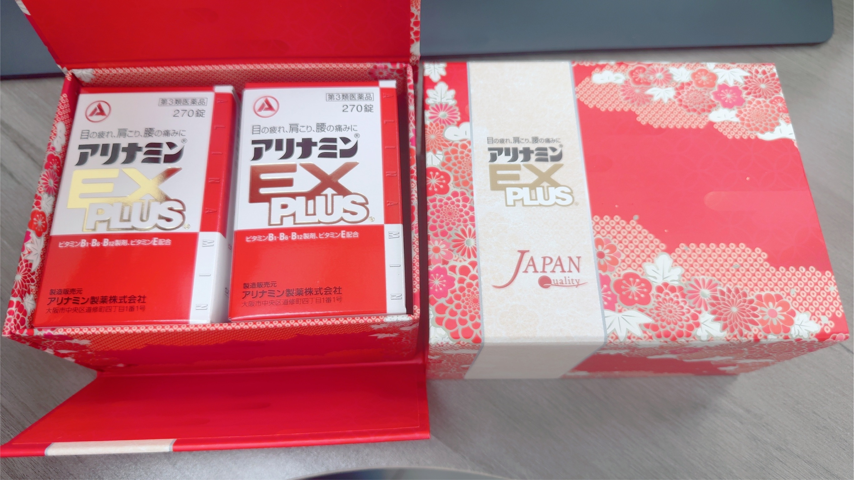 現貨｜日本 武田合利他命 EX PLUS 270錠｜維生素B群強效補給・支持肩頸與眼部日常舒適