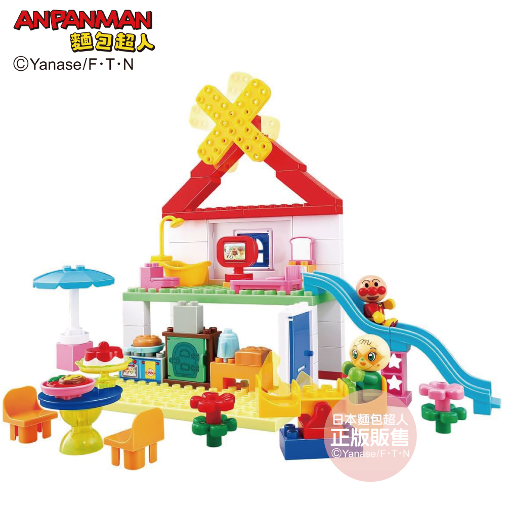 打造麵包工廠和大房子吧！麵包超人積木樂趣桶