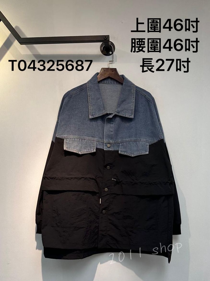 *不設優惠* 牛仔拼風褸料束腰外套  上圍46吋 腰圍46吋 長27吋  T04325687