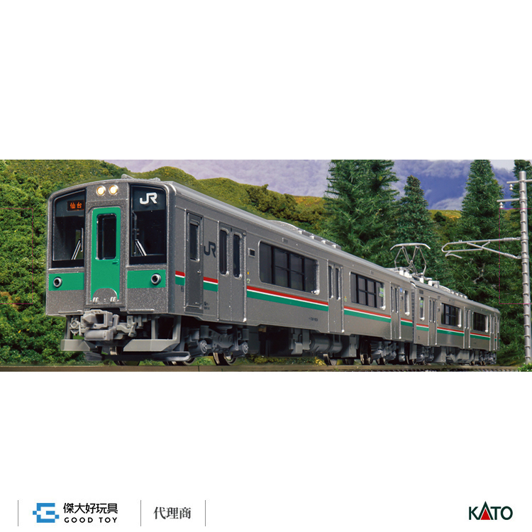 KATO 10-013 Nゲージスターターセット(杜の都の近郊電車)701系 Amazon | カトー (KATO) Nゲージ スターターセット 杜の都の近郊電車