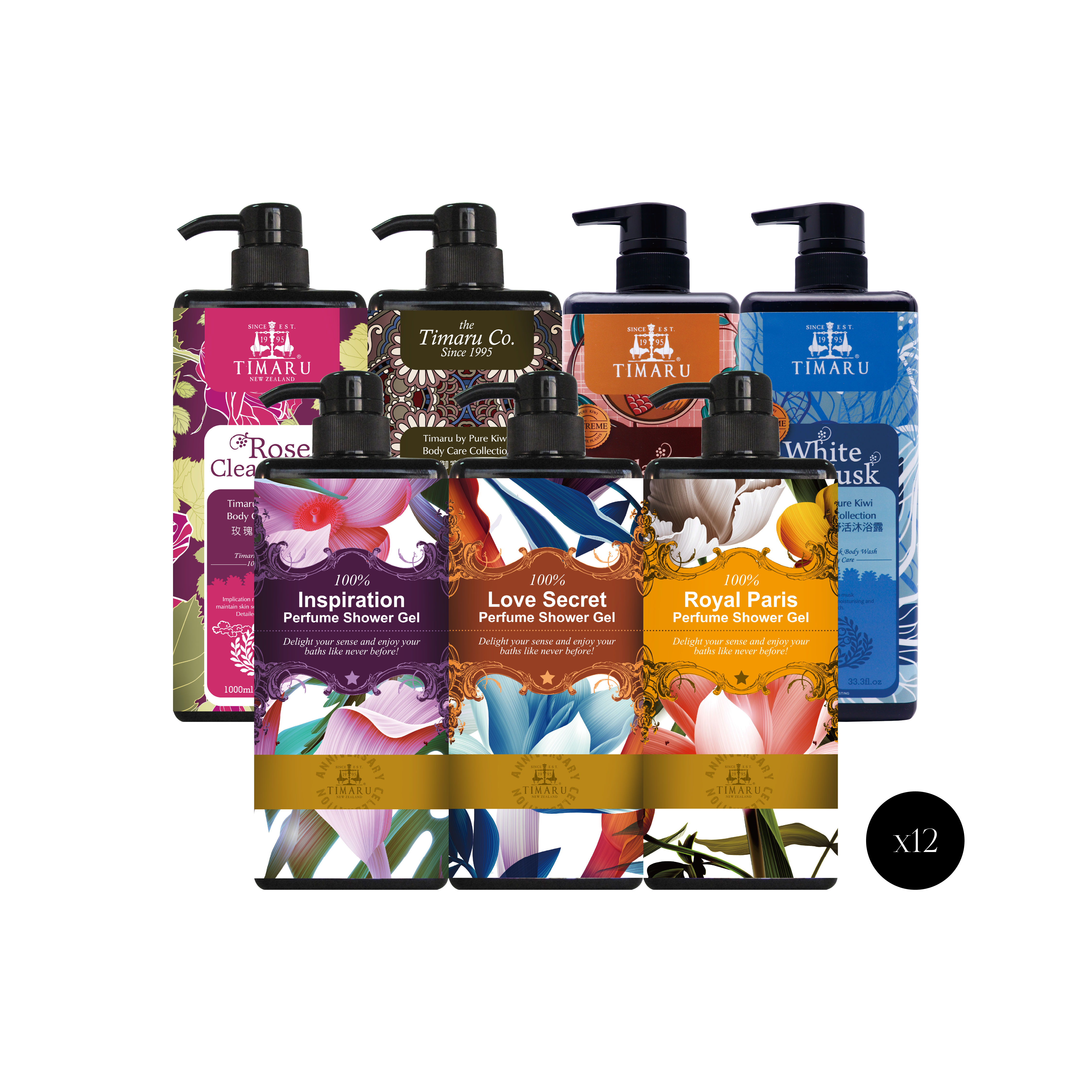 Timaru 堤瑪露 方瓶沐浴系列 任選12入