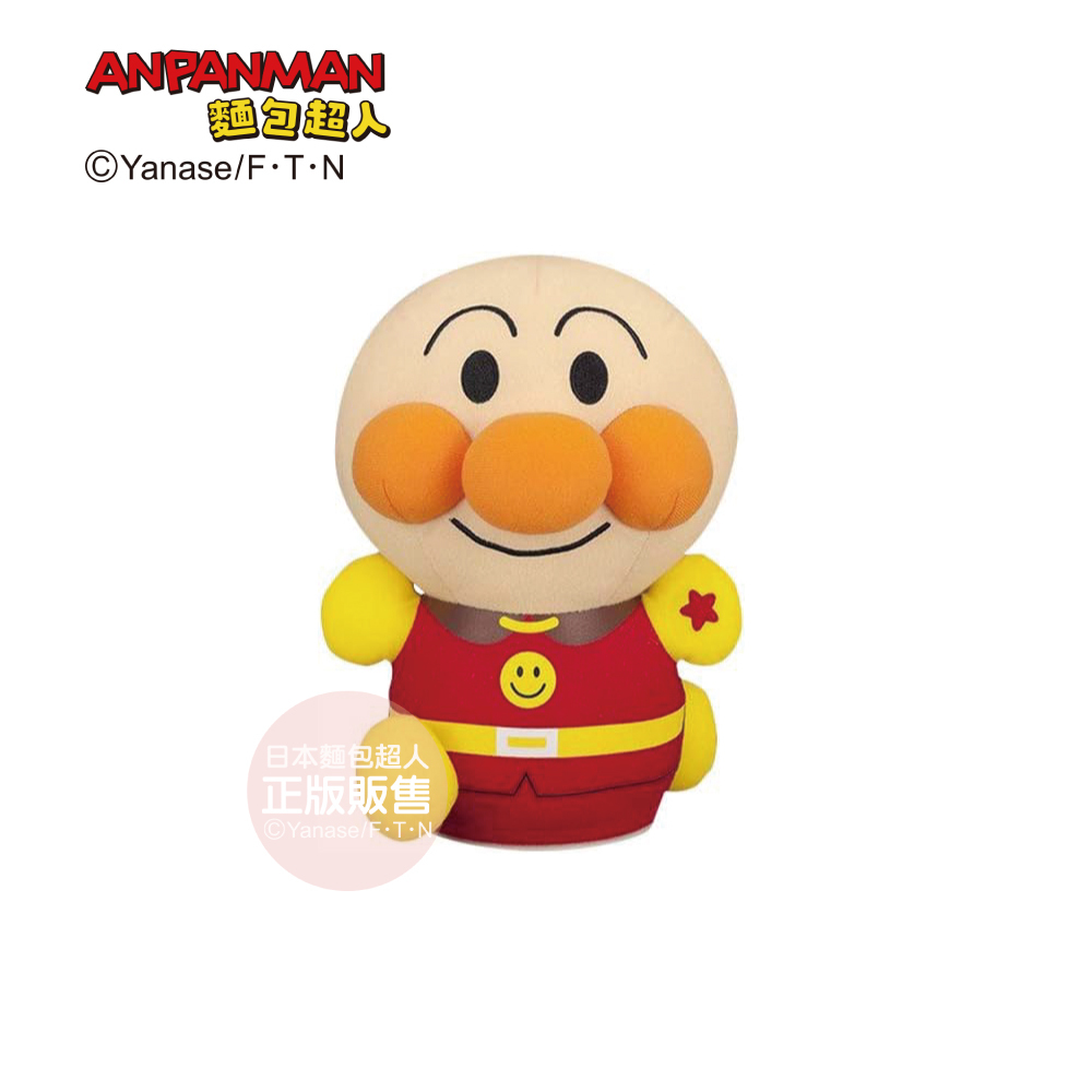 NEW追追麵包超人