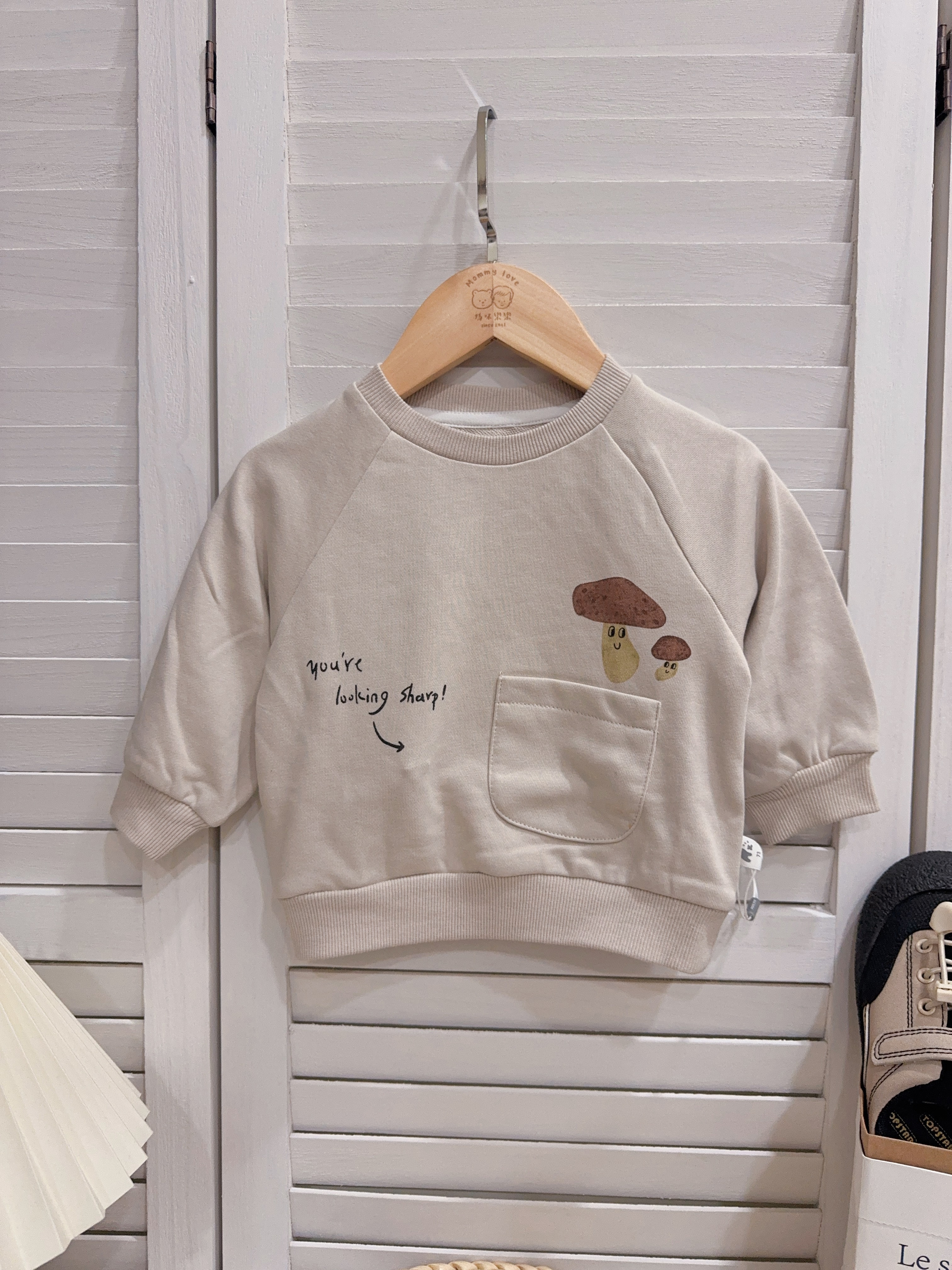 1038香菇上衣c185