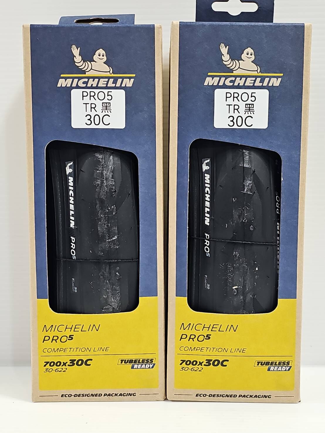 米其林 MICHELIN PRO5 TLR 700*30C 比賽級 無內胎式外胎 TR 無內胎 公路車外胎 黑色無內胎 黑色無內胎外胎
