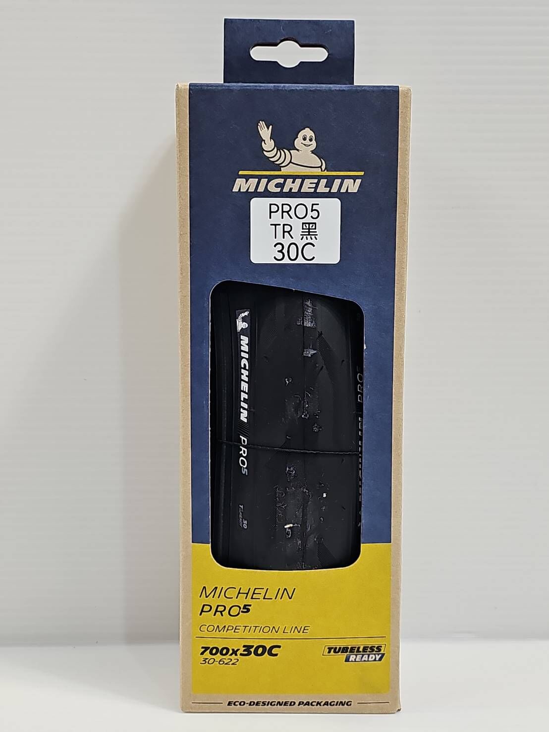 米其林 MICHELIN PRO5 TLR 700*30C 比賽級 無內胎式外胎 TR 無內胎 公路車外胎 黑色無內胎 黑色無內胎外胎