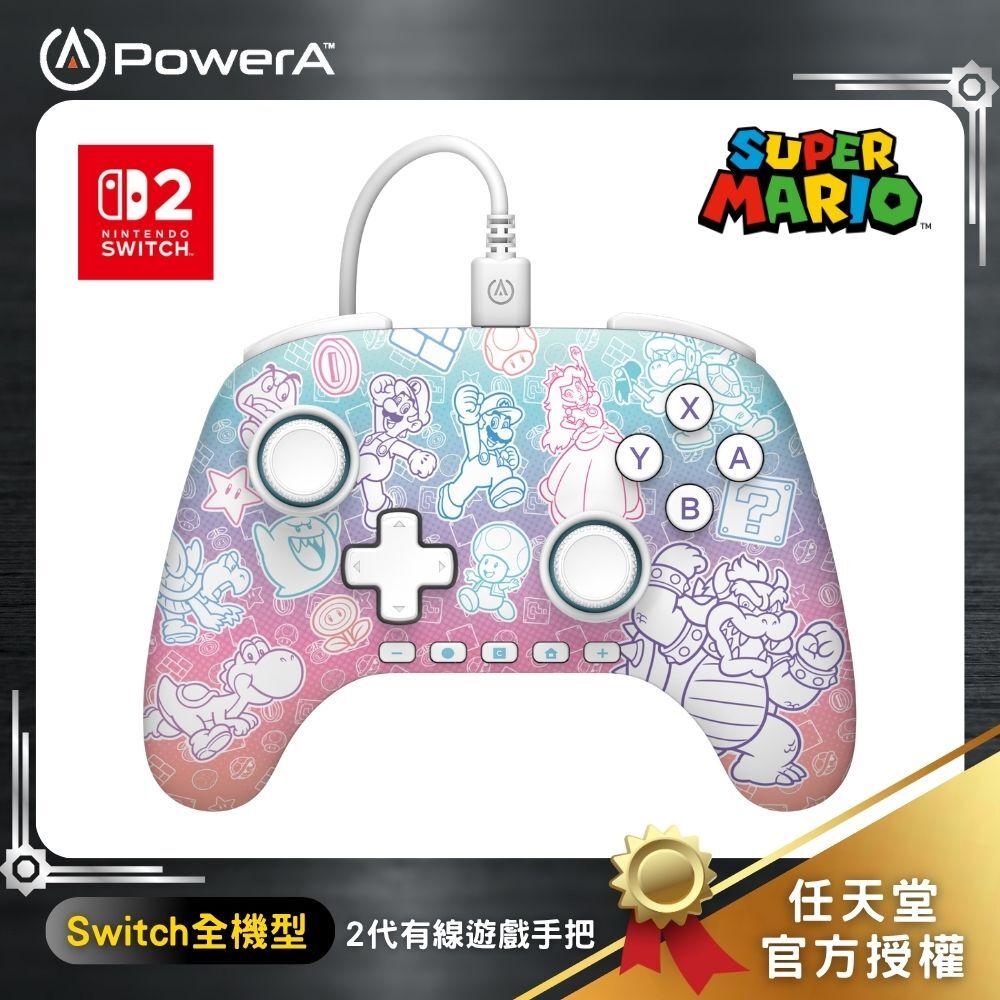 【PowerA】|任天堂官方授權|Switch 2有線遊戲手把(NSGP0526-01)-幻彩蘑菇王國