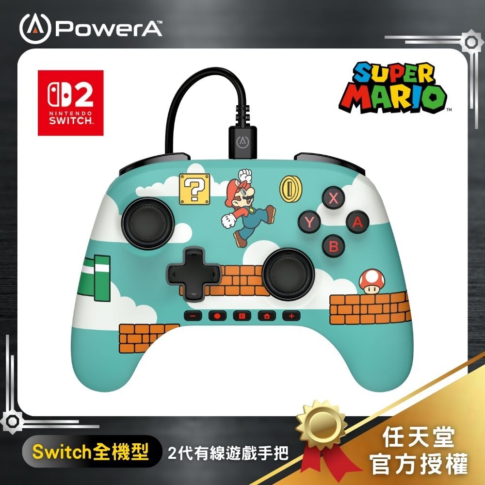 【PowerA】|任天堂官方授權|Switch 2有線遊戲手把(NSGP0527-01)-瑪利歐時光