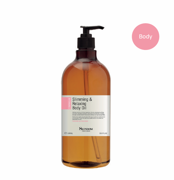 SKINDOM - Slimming & Relaxing Body Oil (纖體舒緩身體按摩油) 1000ml