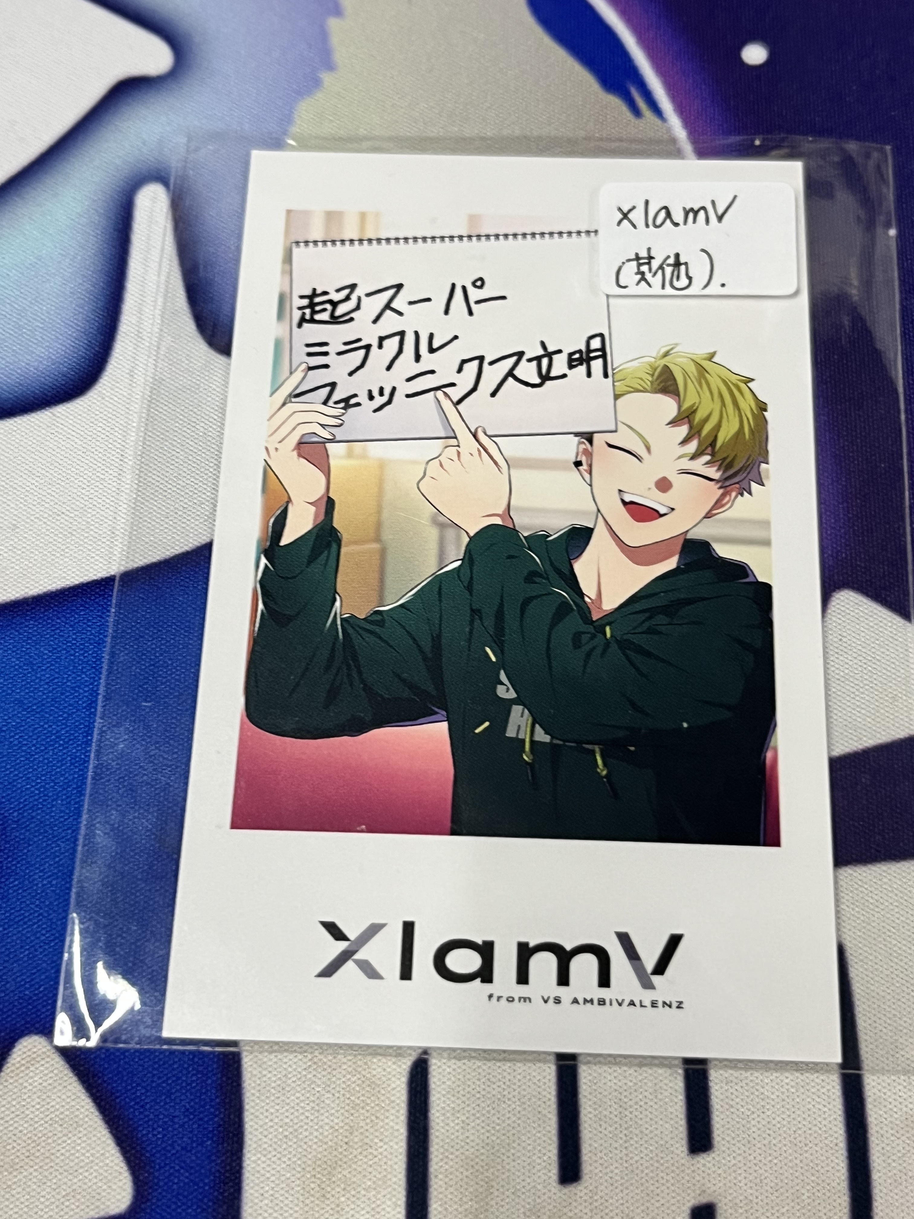 其他 XLAMV 拍立得 #322