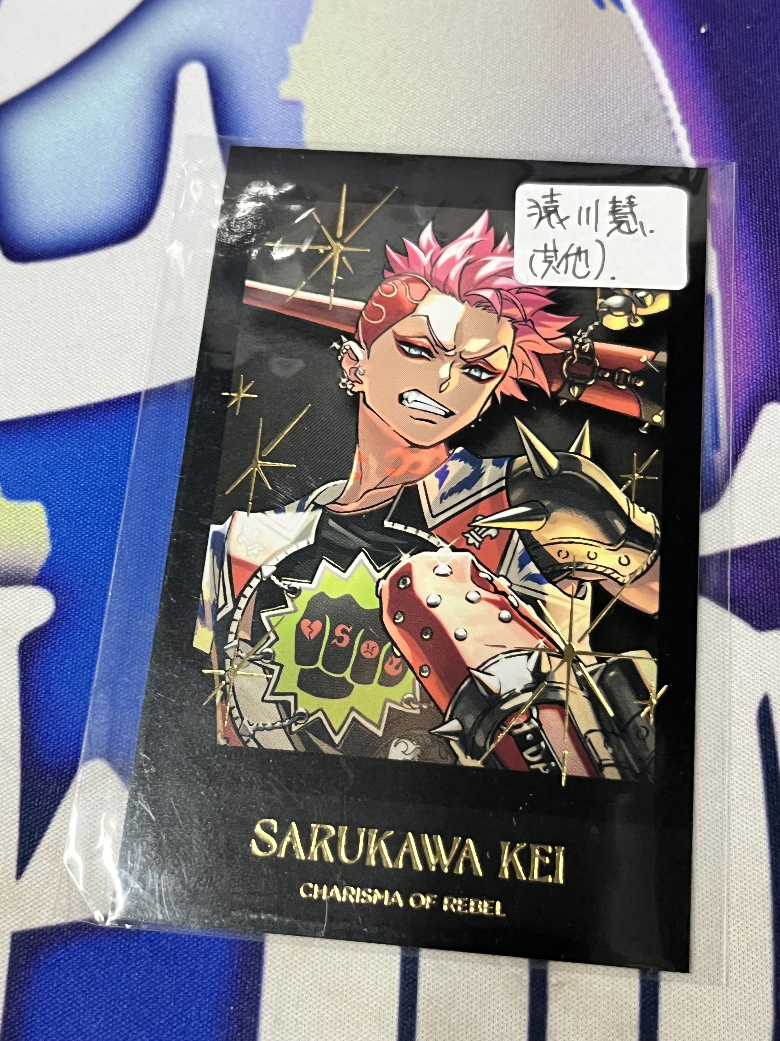 其他 猿川慧 拍立得 #322