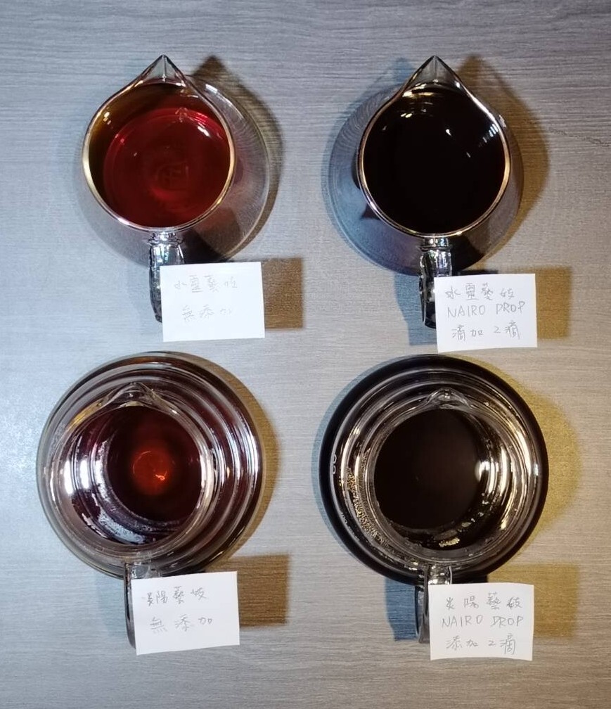 《咖啡水質真的有差？NAIPO DROP 海洋深層水實測：兩滴就改變風味！》