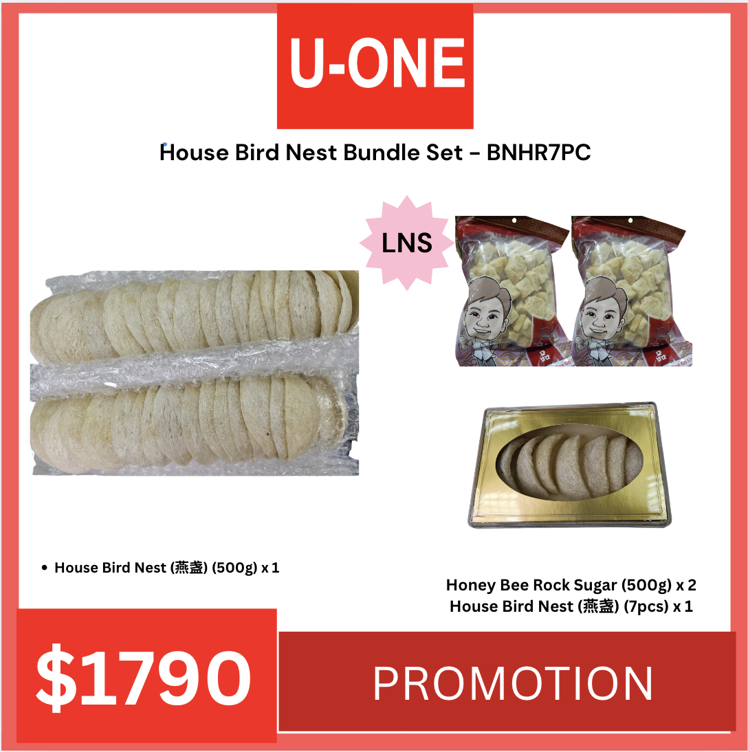 House Bird Nest Bundle Set - BNHR7PC