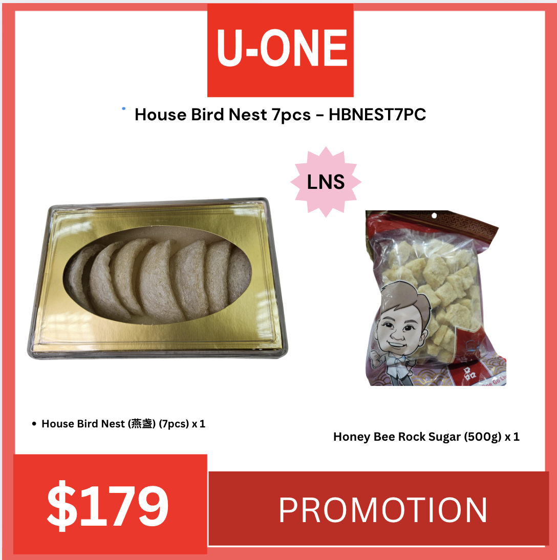House Bird Nest 7pcs - HBNEST7PC