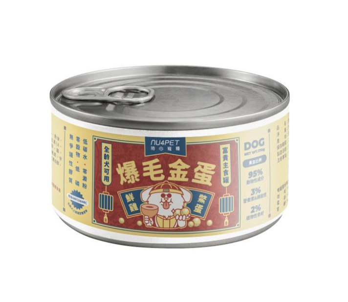 陪心寵糧｜犬｜單罐｜富貴爆毛主食罐 170g