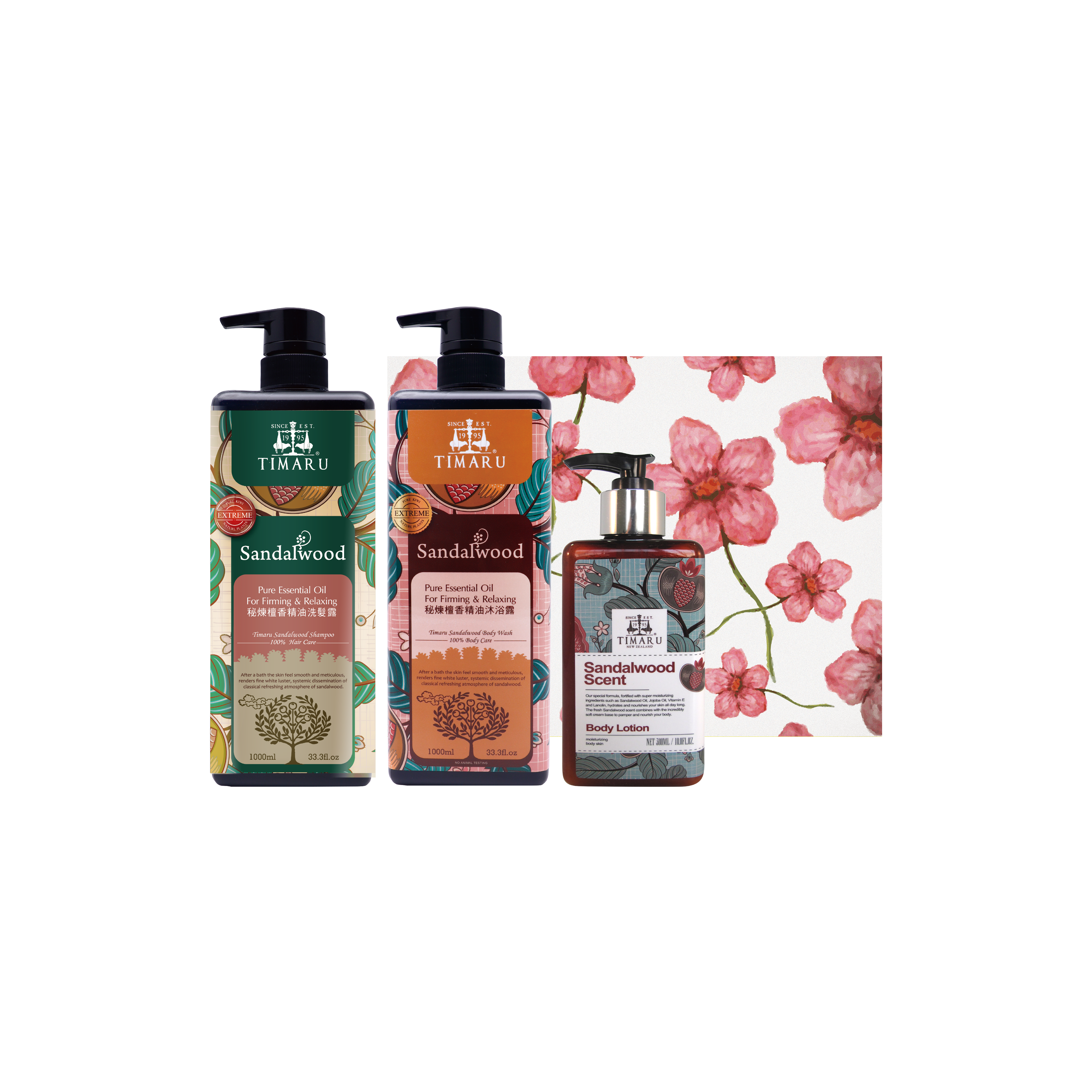 【如意檀香禮盒】秘煉檀香精油洗髮露+秘煉檀香精油沐浴+檀香絲柔潤膚體乳  附禮盒+提袋