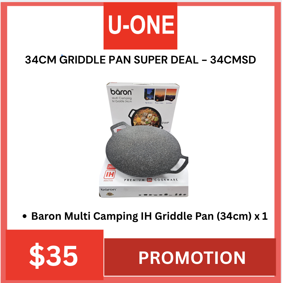 34CM GRIDDLE PAN SUPER DEAL - 34CMSD