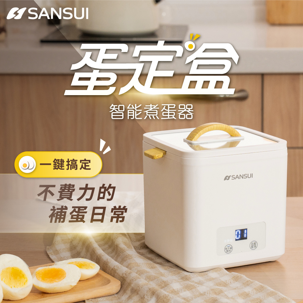 水煮蛋　鹿晗セット SANSUI山水】蛋定盒｜智能煮蛋器egger101