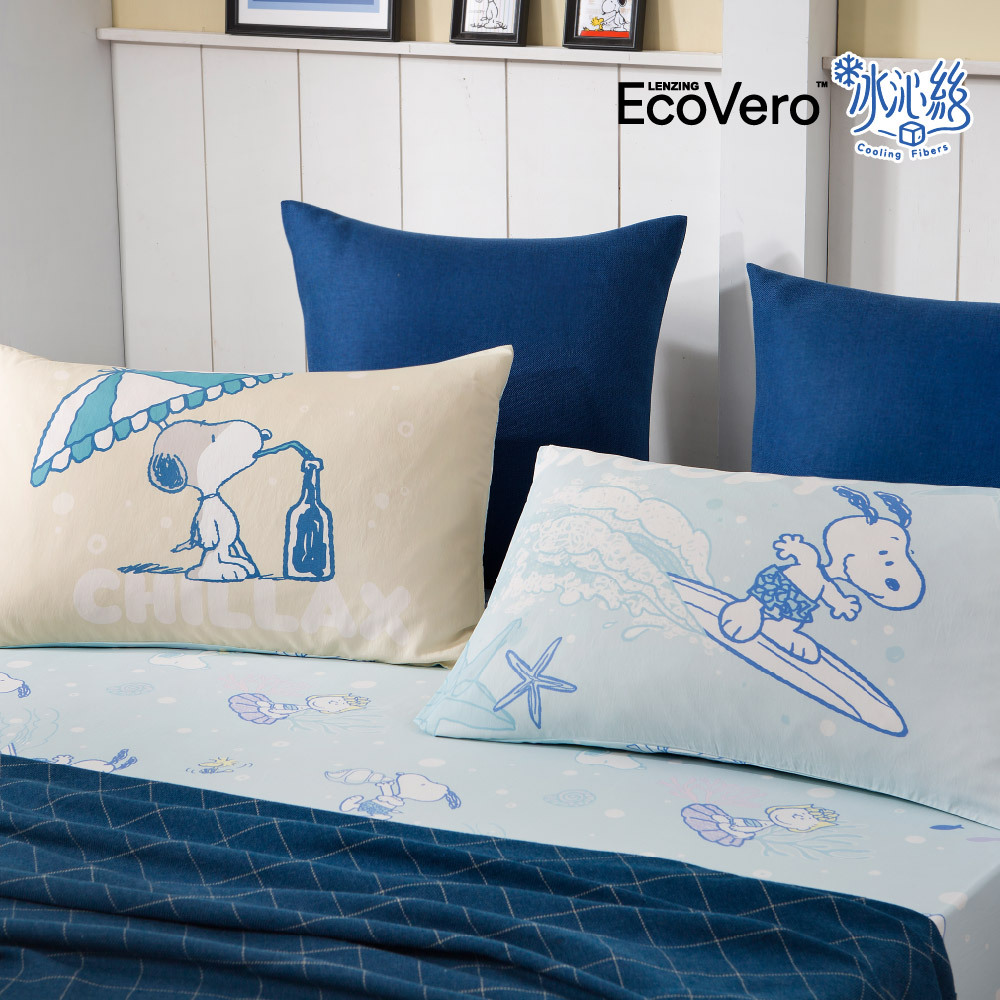 SNOOPY薄枕頭套 | 冰沁絲 | SN509 夏日蹦蹦